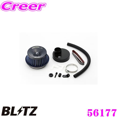 BLITZ ブリッツ 56177 SUS POWER CORE TYPE LM スズキ ワゴンR