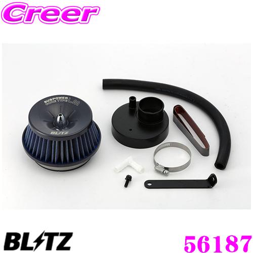 BLITZ（ブリッツ） No.56187 SUS POWER CORE TYPE LM スズキ ワゴンR