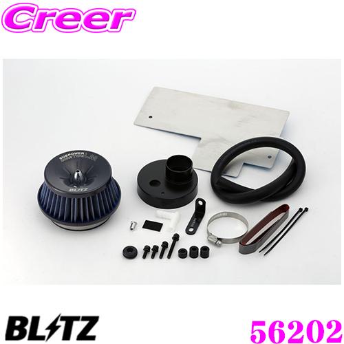 BLITZ ブリッツ No.56202 SUS POWER CORE TYPE LM ホンダ Nbox(JF1/JF2 