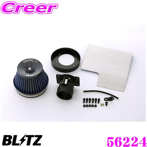 BLITZ エアクリ　SUS POWER CORE TYPE Blitz - SUS Power - Core Type LM - Nengun Performance
