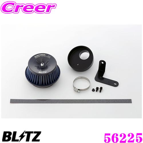 BLITZ（ブリッツ） BLITZ No.56225 SUS POWER CORE TYPE LM ダイハツ 