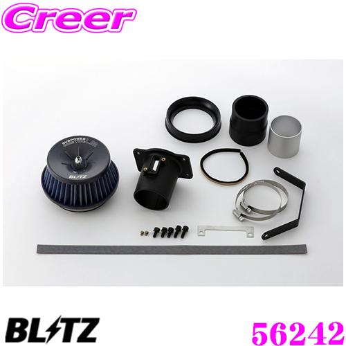 Dプライス BLITZ ブリッツ サスパワー コアタイプLM ブルー エアクリーナー C-HR