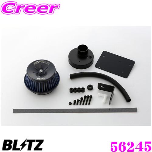 BLITZ（ブリッツ） No.56245 ワゴンRスティングレー ワゴンRカスタムZ