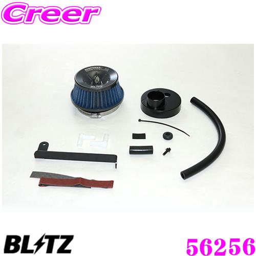 BLITZ（ブリッツ） No.56256 ジムニー JB64W用 サスパワー コアタイプ