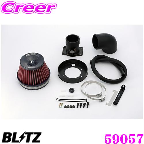 BLITZ ブリッツ No.59057 SUS POWER CORE TYPE LM-RED トヨタ