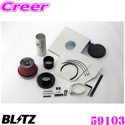本店 日本 Blitz No Sus Power Core Type Lm Red マツダ Rx 8 Se3p 用 サスパワー コアタイプlm エアクリーナー 安いアウトレット 通販 Bomproduto Com Br
