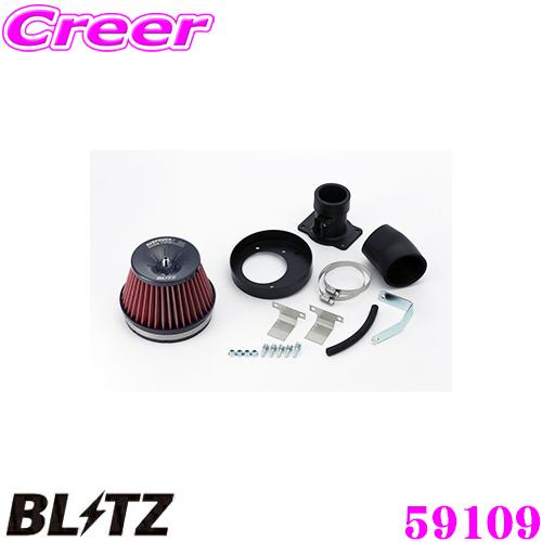 BLITZ No.59109 SUS POWER CORE TYPE LM-RED ホンダ フリード
