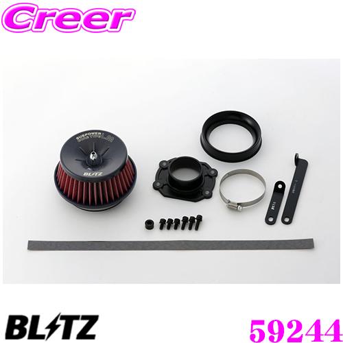 【専用品】 BLITZ ブリッツ サスパワー エアクリーナー トール M900S H28.11