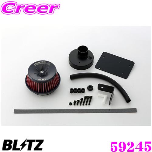 BLITZ（ブリッツ） No.59245 ワゴンRスティングレー ワゴンRカスタムZ