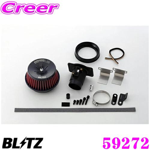 ブリッツ(BLITZ)エアクリーナー ADVANCE POWER AIR CLEANER | BLITZ
