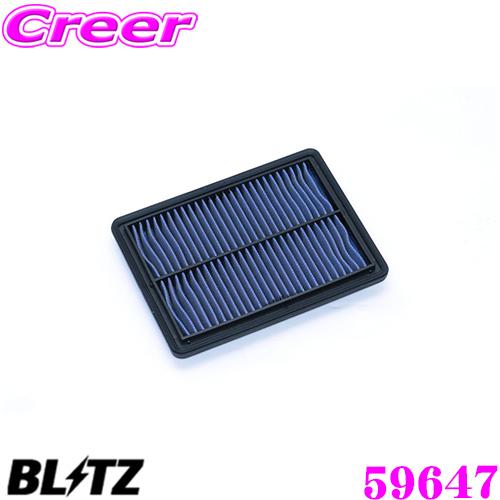 BLITZ エアフィルター SD-868B 59647 S321 S331 ピクシスバン