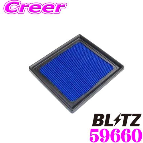 正規品】 BLITZ ブリッツ エアフィルター DT-170B 59660 POWER AIR