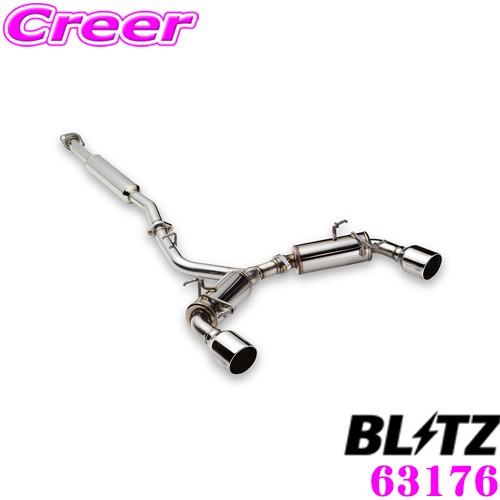 BLITZ（ブリッツ） NUR-SPEC CUSTOM EDITION VS styleD 63176 トヨタ