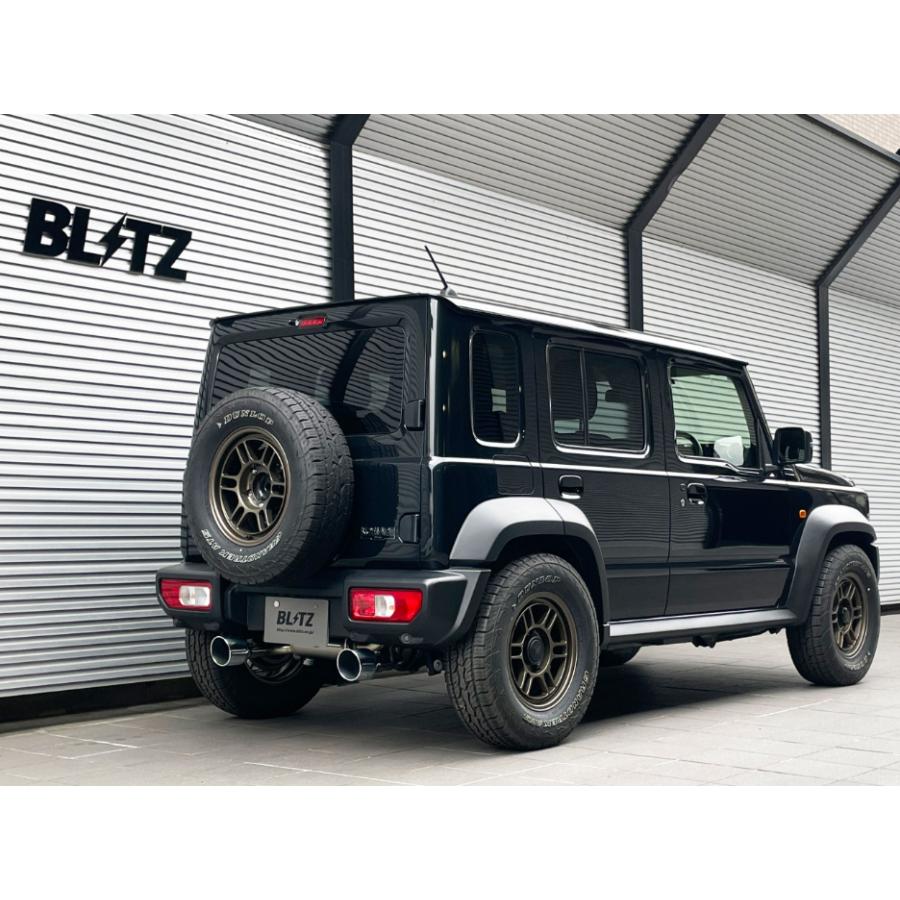 BLITZ（ブリッツ） マフラー 63192 NUR-SPEC CUSTOM EDITION VS