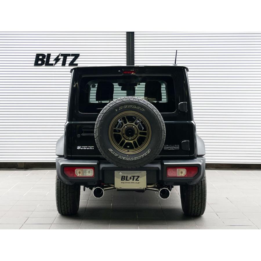 BLITZ（ブリッツ） マフラー 63192 NUR-SPEC CUSTOM EDITION VS