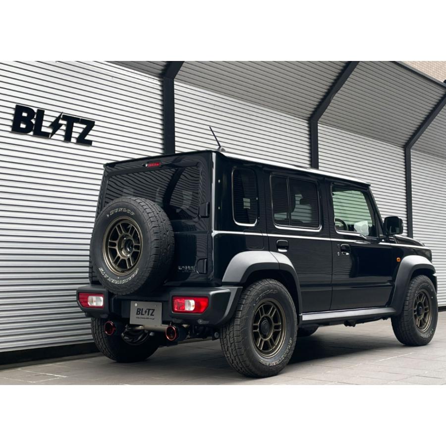 BLITZ（ブリッツ） マフラー 63192C NUR-SPEC CUSTOM EDITION CR