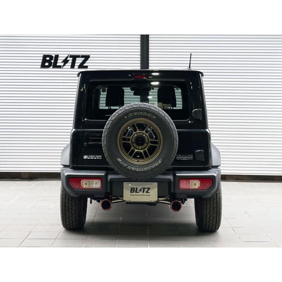 BLITZ（ブリッツ） マフラー 63192C NUR-SPEC CUSTOM EDITION CR