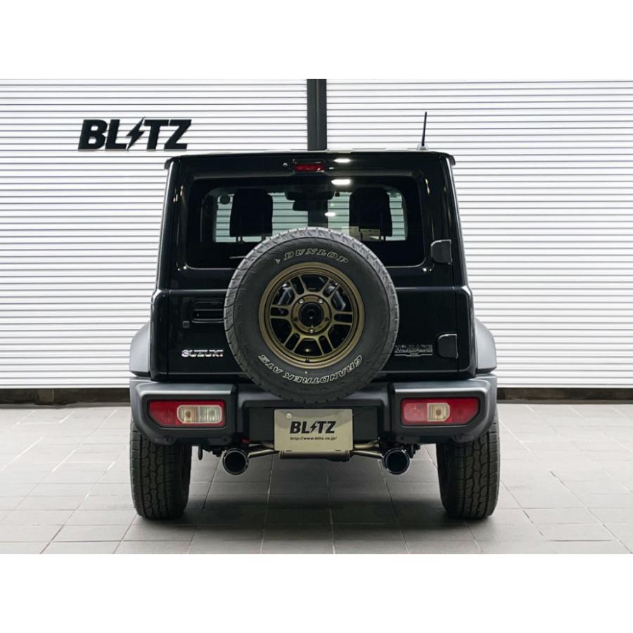 BLITZ（ブリッツ） マフラー 63192F NUR-SPEC CUSTOM EDITION FC