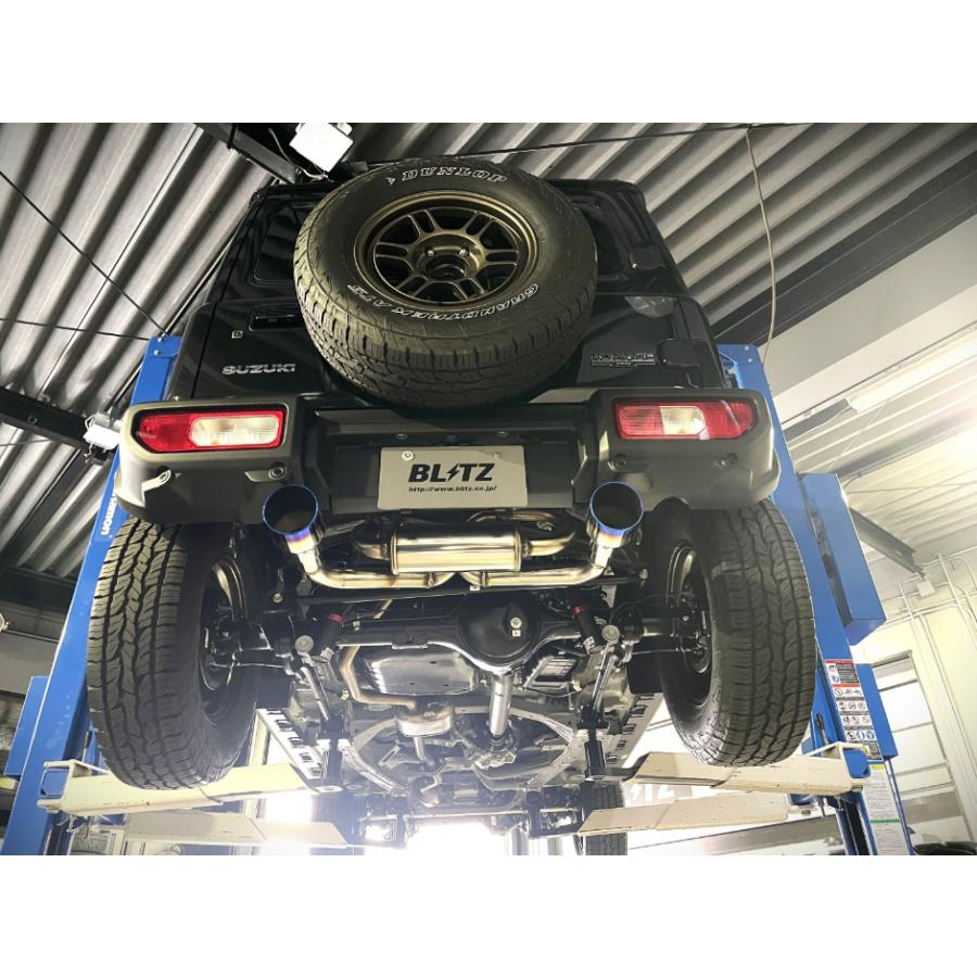 BLITZ（ブリッツ） マフラー 63192V NUR-SPEC CUSTOM EDITION VSR