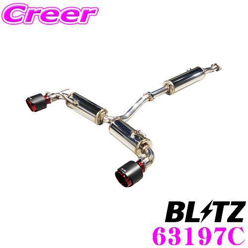 BLITZ（ブリッツ） 63197C NUR-SPEC CUSTOM EDITION CR styleD