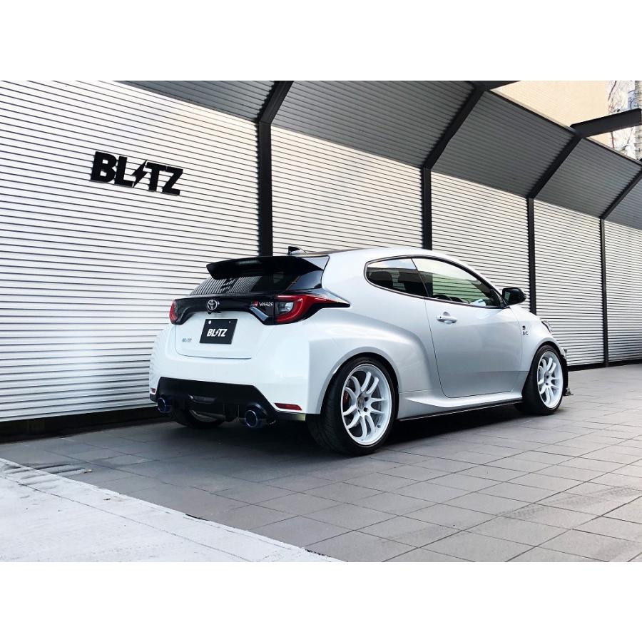 BLITZ ブリッツ 63197V NUR-SPEC CUSTOM EDITION VSR StyleD