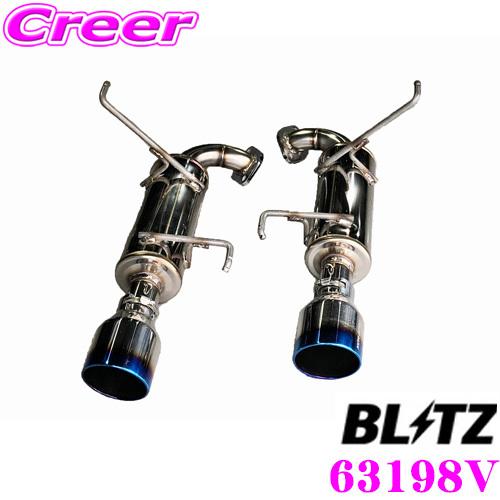 パーツ BLITS NUR-SPEC VSR Amazon | BLITZ(ブリッツ) NUR-SPEC VSR(ニュルスペックVSR