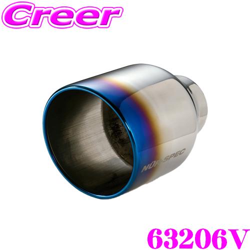 パーツ BLITS NUR-SPEC VSR BLITZ NUR-SPEC VSR EXHAUST For TOYOTA CHASER JZX100 1JZ-GTE