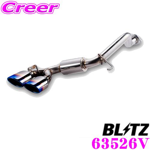 BLITZ ブリッツ NUR-SPEC VSR 63526V スズキ DA17W エブリィ