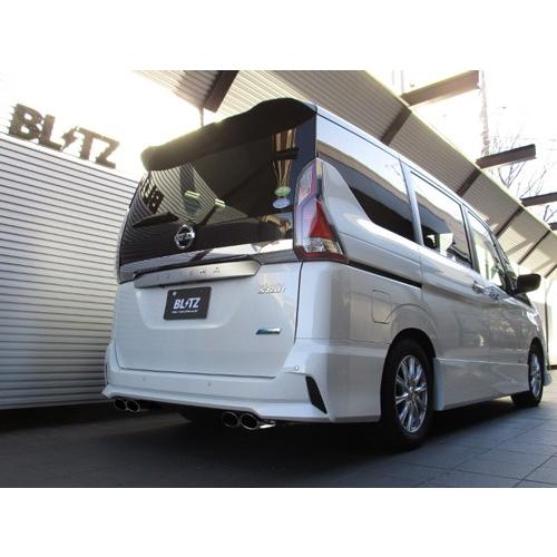 BLITZ（ブリッツ） NUR-SPEC VS Quad 63532 日産 GFNC27 セレナ用
