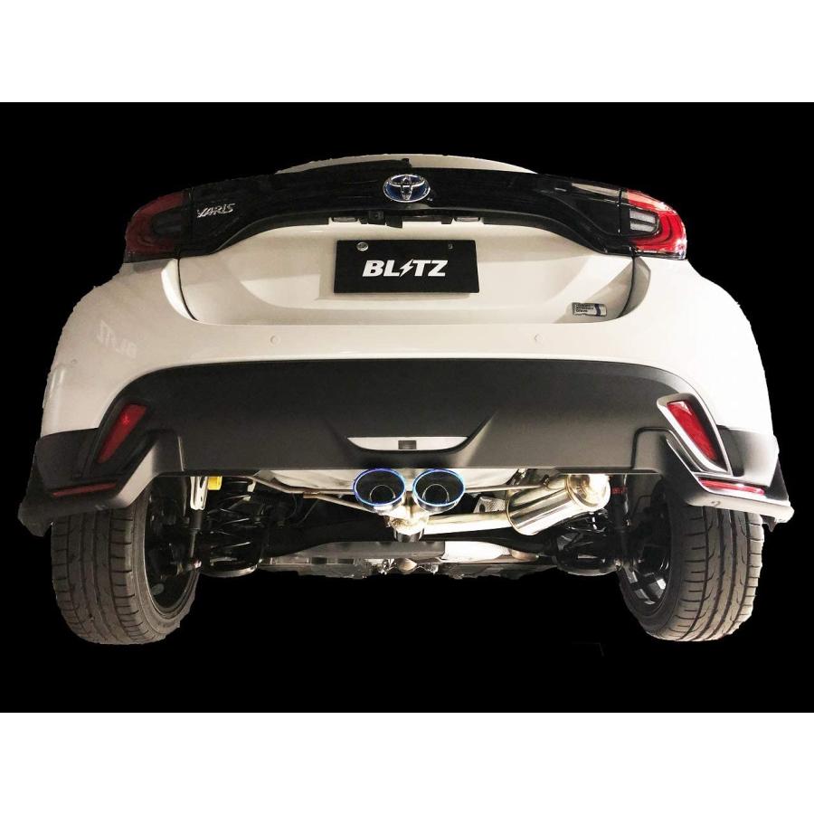 トヨタ　ヤリス　ハイブリッド　BLITZ マフラー　4本だし　車検対応 トヨタヤリスハイブリッドBLITZ マフラー4本だし車検対応