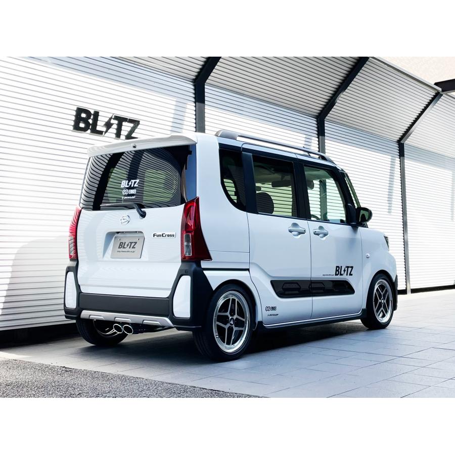 BLITZ（ブリッツ） NUR-SPEC CUSTOM EDITION VS 63582 ダイハツ 5BA