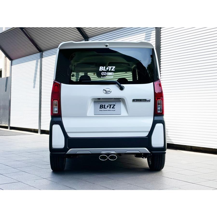kong 専用 BLITZ（ブリッツ） NUR-SPEC CUSTOM EDITION VSR 63582V ダイハツ 5BA