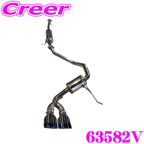 BLITZ（ブリッツ） NUR-SPEC CUSTOM EDITION VSR 63582V ダイハツ 5BA