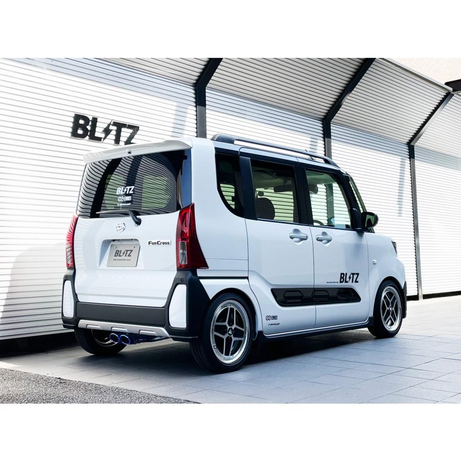 BLITZ（ブリッツ） NUR-SPEC CUSTOM EDITION VSR 63582V ダイハツ 5BA