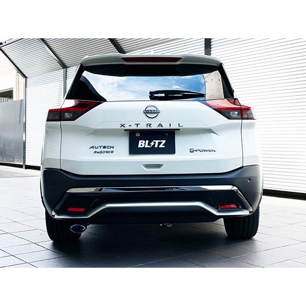 BLITZ（ブリッツ） NUR-SPEC CUSTOM EDITION VSR 63583V 日産 SNT33