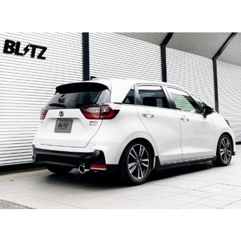 BLITZ（ブリッツ） NUR-SPEC CUSTOM EDITION VS 63584 ホンダ GR3