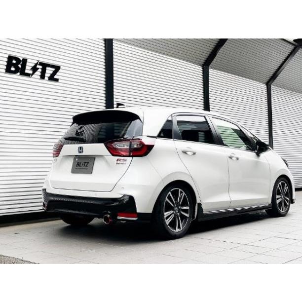 BLITZ（ブリッツ） NUR-SPEC CUSTOM EDITION CR 63584C ホンダ GR3