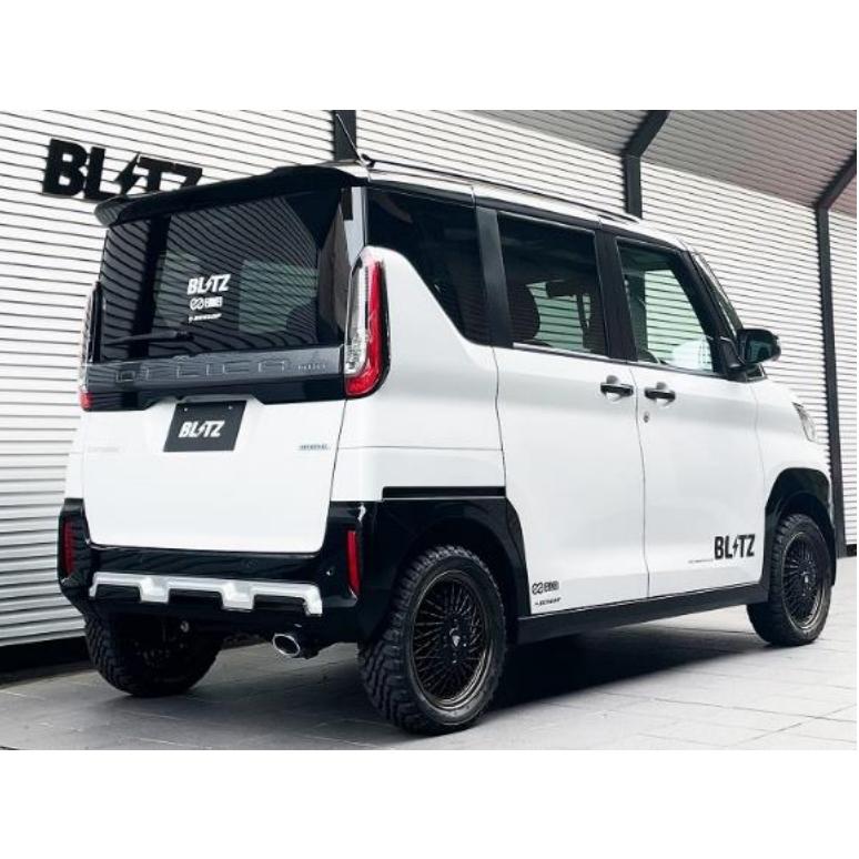 Raka様、ご購入用 BLITZ（ブリッツ） NUR-SPEC CUSTOM EDITION VS 63586 三菱 B38A