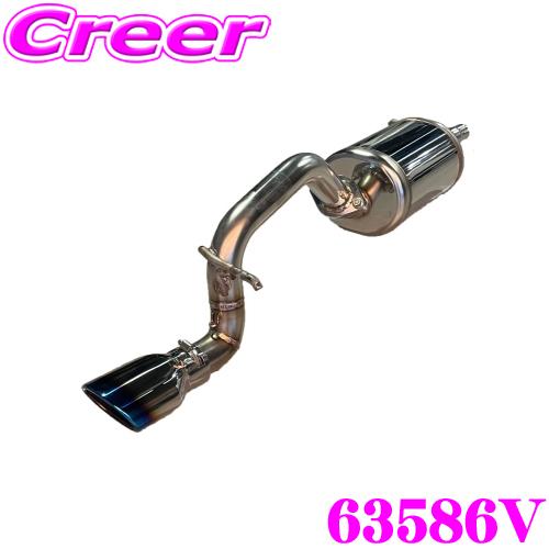 BLITZ（ブリッツ） NUR-SPEC CUSTOM EDITION VSR 63586V 三菱 B38A