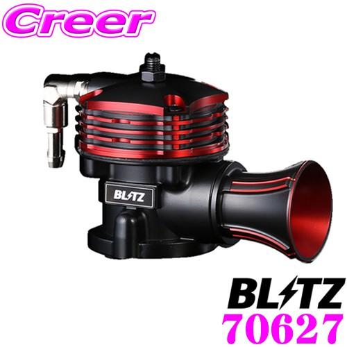 BLITZ（ブリッツ） 70627 日産 R35 GT-R用 スーパーサウンドブローオフ