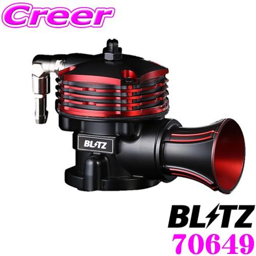 BLITZ（ブリッツ） 70649 トヨタ ST215W ST246W カルディナ / ST205 