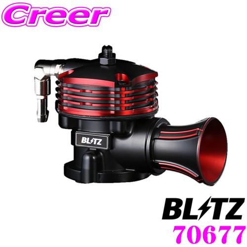 BLITZ ブリッツ 70677 スズキ MK53S スペーシアギア/マツダ BLITZ ブリッツ 70677 スズキ MK53S スペーシアギア/マツダ