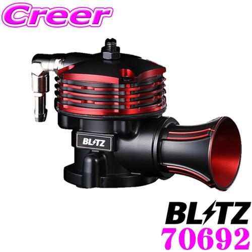 ブリッツ ルーミー タンク ジャスティ トール スーパーサウンドブローオフバルブ Amazon | BLITZ(ブリッツ) SUPER SOUND BLOW OFF VALVE BR
