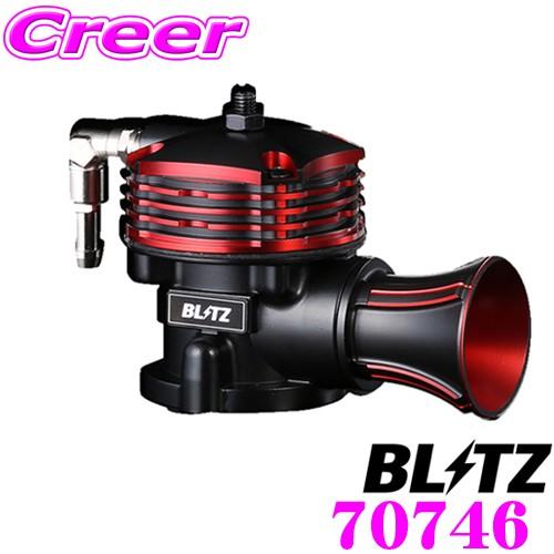 JZX100 Blitz ブローオフバルブキット JZX100 Blitz ブローオフバルブキット SUPER SOUND BLOW OFF