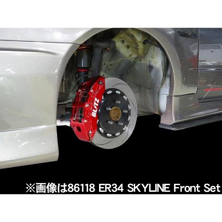 BLITZ ブリッツ BIG CALIPER KIT II 85118 日産 ER34 BLITZ ブリッツ BIG CALIPER KIT II 85118 日産 ER34