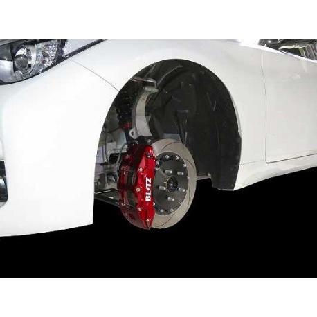 BLITZ（ブリッツ） BIG CALIPER KIT II 86116 日産 RV37 スカイライン