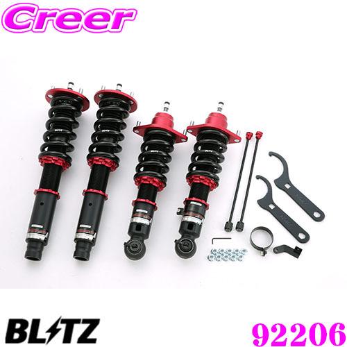 BLITZサスペンション オデッセイ RB1 RB2 RB3 RB4 Blitz Damper ZZ-R Coilover Suspension - Odyssey RB1 RB2 RB3 RB4