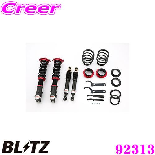 BLITZ（ブリッツ） DAMPER ZZ-R 92313 三菱 B11系 eK 車高調整式