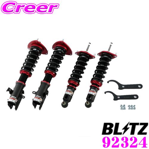 BLITZ ブリッツ DAMPER ZZ-R 92324 スバル VM系 レヴォーグ(H26/6