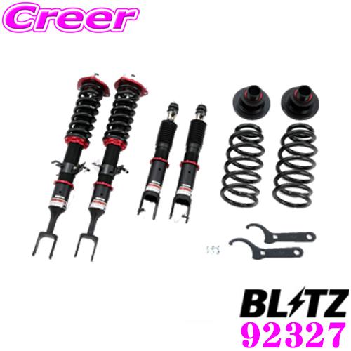 BLITZ（ブリッツ） DAMPER ZZ-R 92327 日産 M35/HM35/PM35 ステージア 